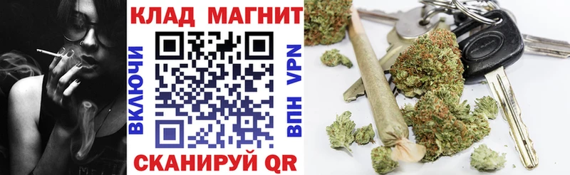 Наркошоп купить Бошки Шишки  A PVP  Мефедрон  Лабинск