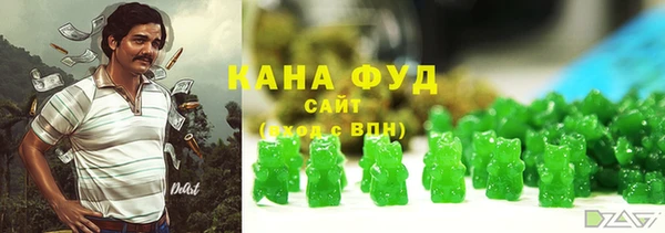 мескалин Ладушкин