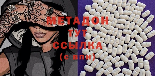 МДПВ Лабытнанги