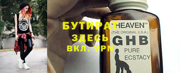 МДПВ Лабытнанги