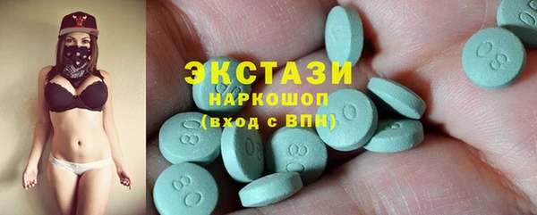 мескалин Ладушкин