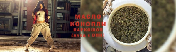 мескалин Ладушкин