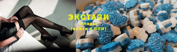мескалин Ладушкин
