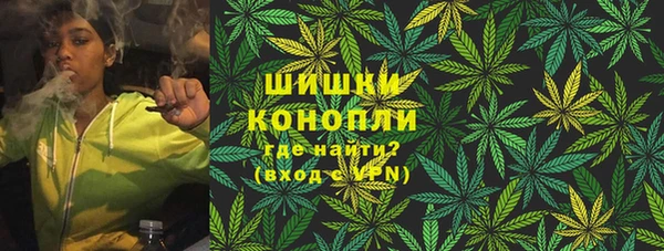 мескалин Ладушкин