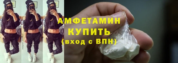 МДПВ Лабытнанги