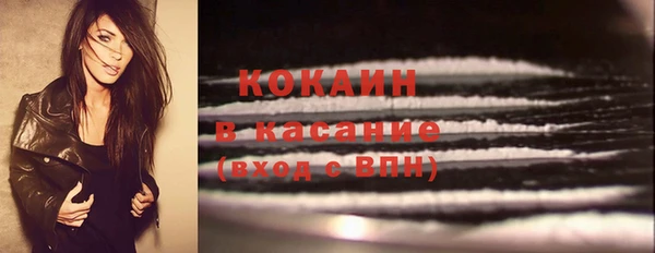 МДПВ Лабытнанги