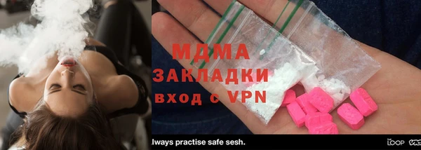 МДПВ Лабытнанги