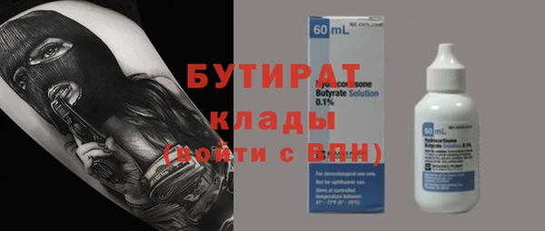 МДПВ Лабытнанги