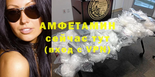 мескалин Ладушкин