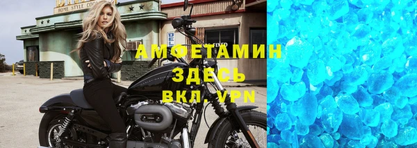 марихуана Лагань