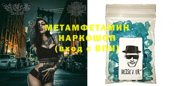 МДПВ Лабытнанги