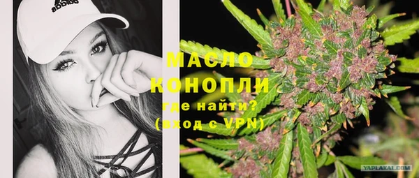МДПВ Лабытнанги