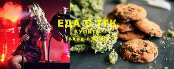 МДПВ Лабытнанги