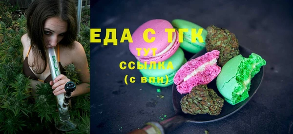 МДПВ Лабытнанги
