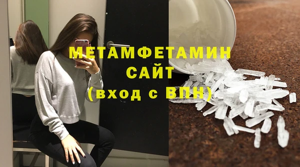 марихуана Лагань