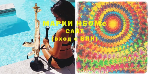 МДПВ Лабытнанги