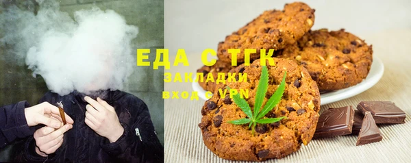 МДПВ Лабытнанги