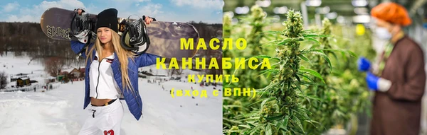 марихуана Лагань